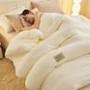 Mling All-Season Thick Cotton Quilt