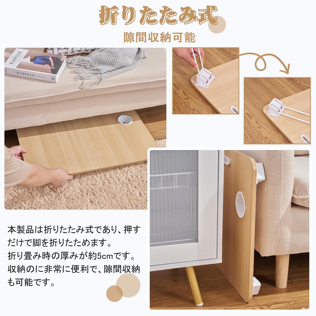 VECELO Folding Low Bedside 60cm x 40cm x 30cm with Cup Slot and No Assembly Ideal for Single Maple Table, Table, (W) (D) (H), Groove, Multifunctional,