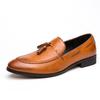 Men's Pointed Toe Slip-on Leather Brogue Shoes - Korean Style Formal/Casual