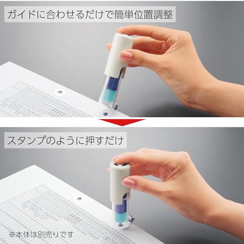 KOKUYO One Patch Stamp Refill Sticker Pakke med 10 stk. Ta-PS3X5