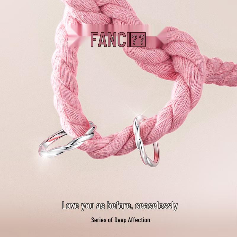 Fanci Elegant Sterling Silver Couple Rings