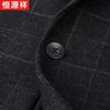 Hengyuanxiang Men's Silk Blend Plaid Casual Blazer