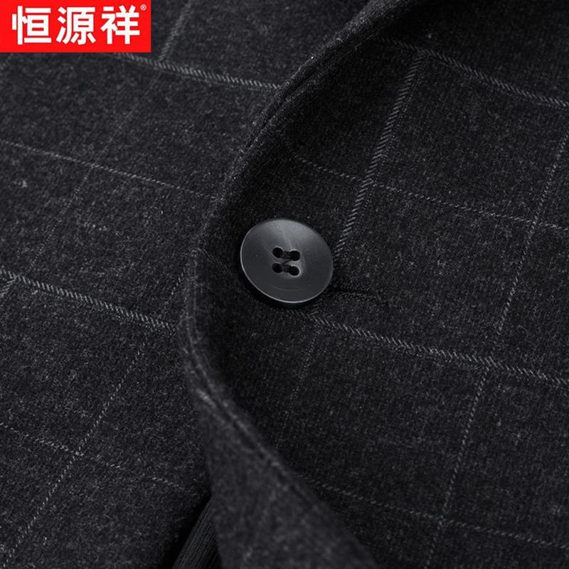 Hengyuanxiang Men's Silk Blend Plaid Casual Blazer