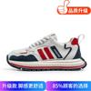 Sneakers Summer Breathable and Lightweight Forrest Gump Jogging Shoes Teen Trend Casual Dad Shoes Thick-soled Heightening Men's Shoes