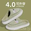 New cotton slippers autumn and winter bags and home indoor household thick-soled warm home non-slip fluffy cotton shoes