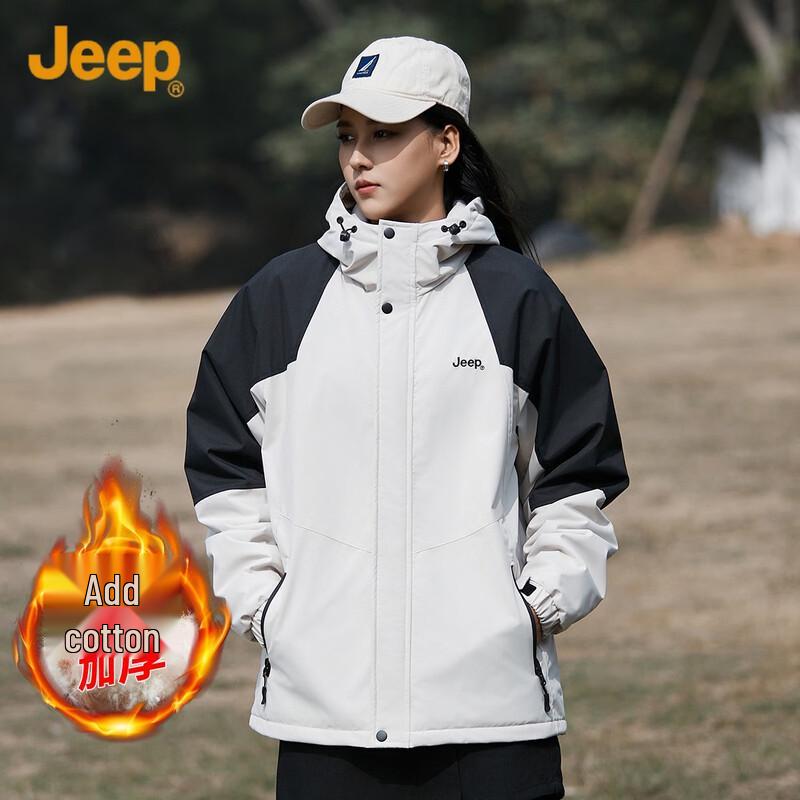 

JEEP Men s Color-block Hooded Outdoor Jacket 3XL