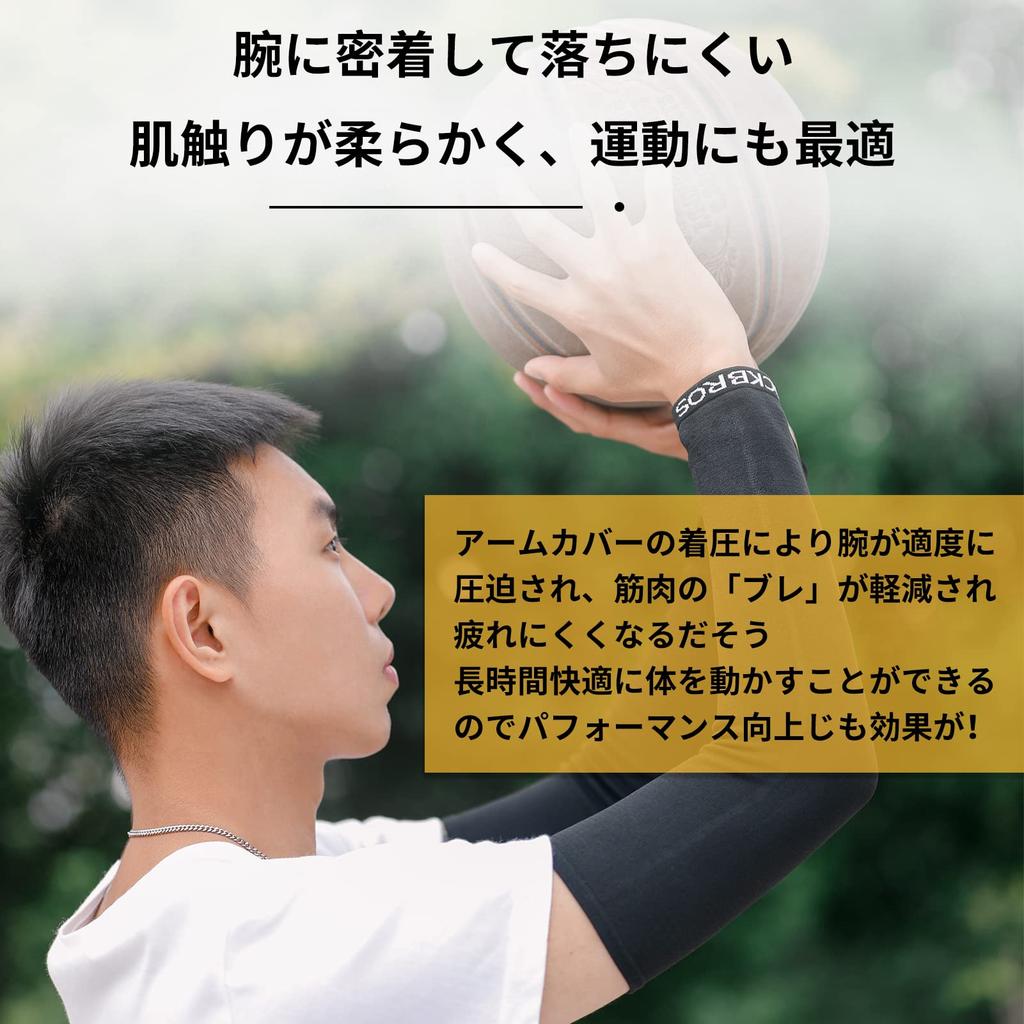 ROCKBROS Arm Warmers for Cold Weather and Knit Arm UV Size for Outdoor Road Bikes Winter, Protection, Men's Women's Covers, Warm, Protection,