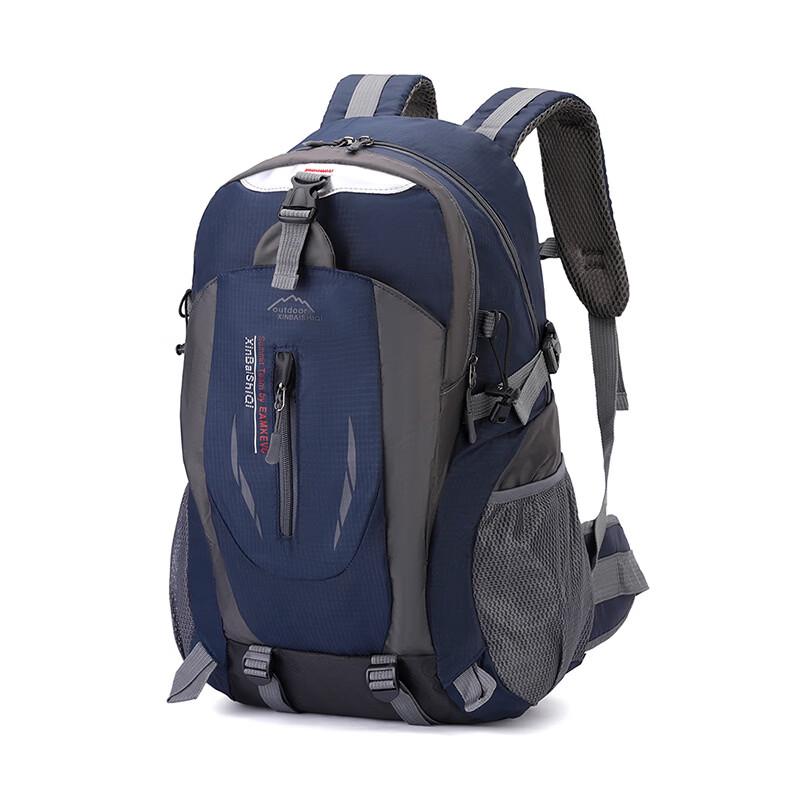 Li Shen Outdoor Hiking & Travel Backpack