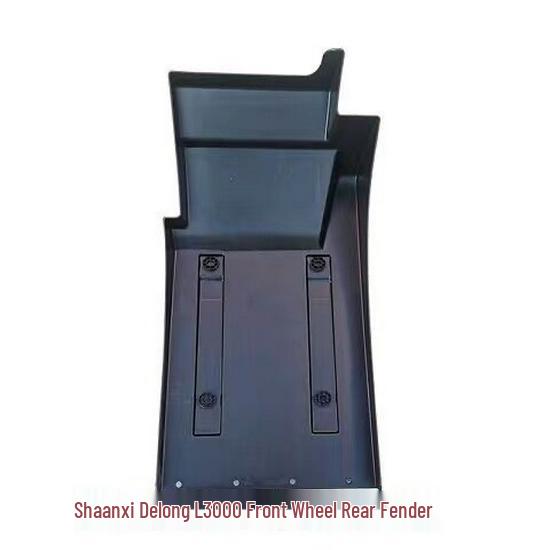 Heavy Truck Shaanxi Delong L3000 Front Fender Mudguard Foot Pedal Accessories