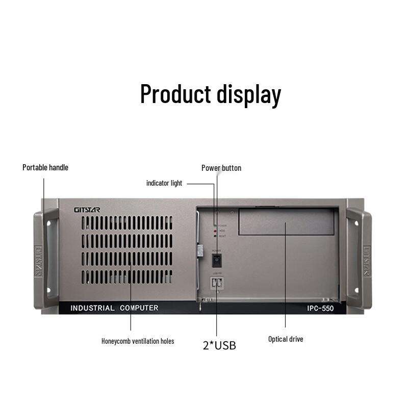 GITSTAR Loongson 3A6000 4U Rackmount Industrial PC IPC-550 (CN version)