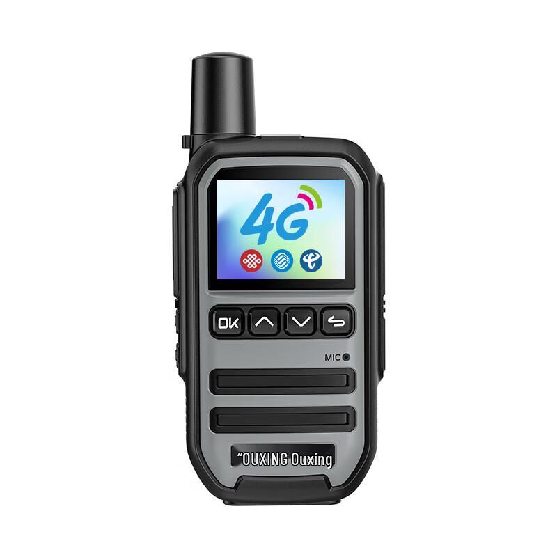 

OUXING Long-Range 4G Walkie-Talkie (CN version)