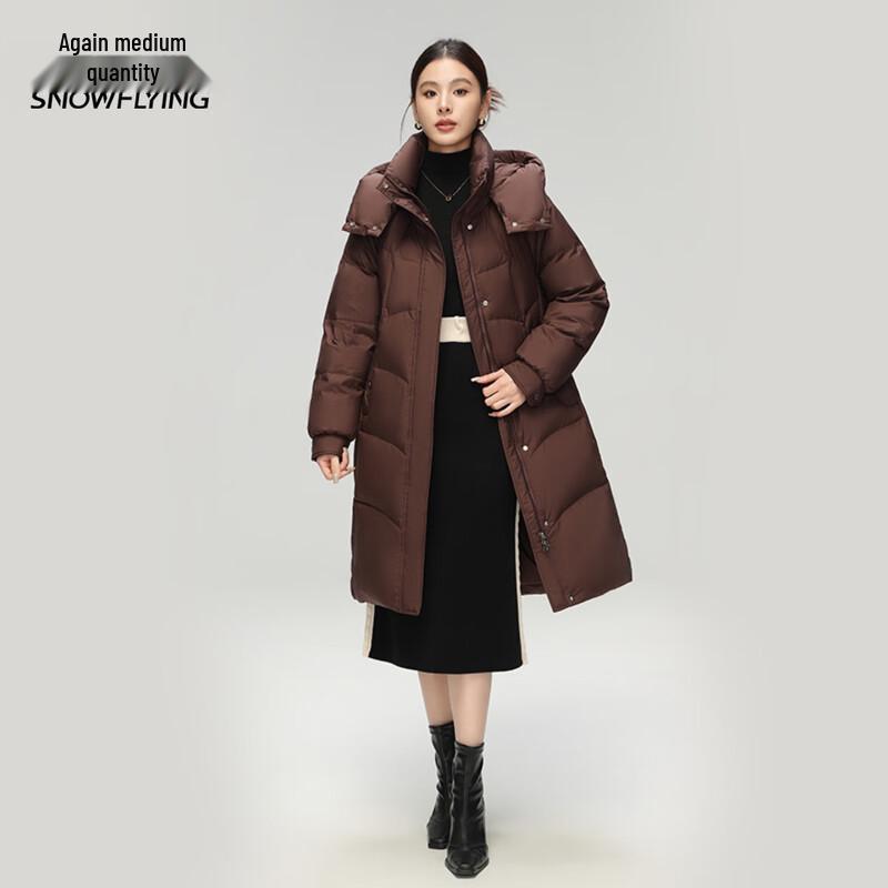 Xuezhongfei Women's Long Hooded Winter Down Jacket