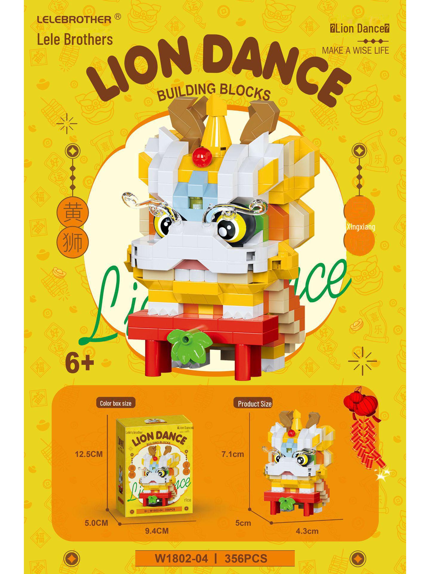 Festive New Year s National Tide Dragon Building Set: Compatible with Lego, Educational Gift for Kids