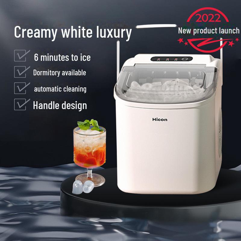 15KG Haushalts- & Gewerbe-Eismaschine: Perfekt für Bubble Tea Shops & KTVs, Automatische Runde Eiswürfelherstellung
