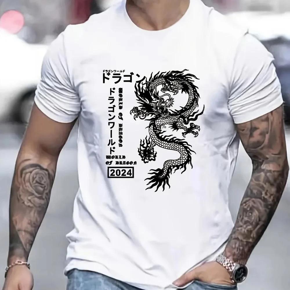 Summer 100%Cotton Casual Men's T-Shirt Short Sleeve Tops Dragon Print Clothing Oversized Mens Tees New Street For Male T-Shirts