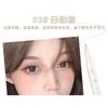 xixi - Smooth Liquid Eyeliner - 1-3