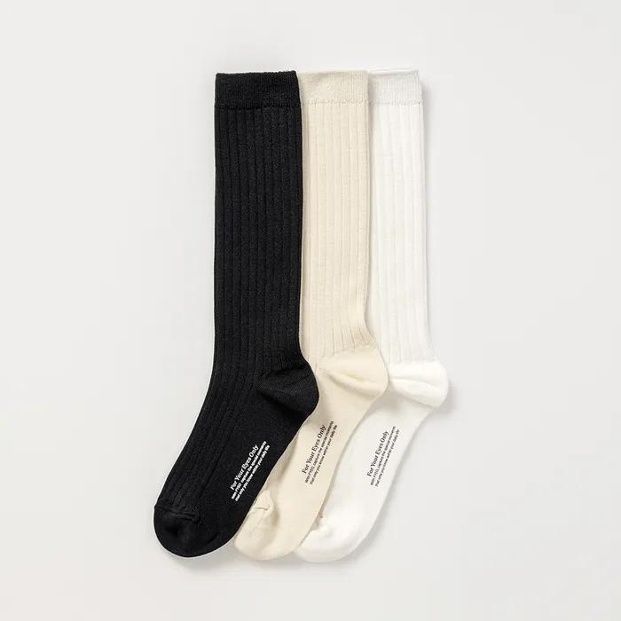 Essential Silket Cotton Socks 3 pack