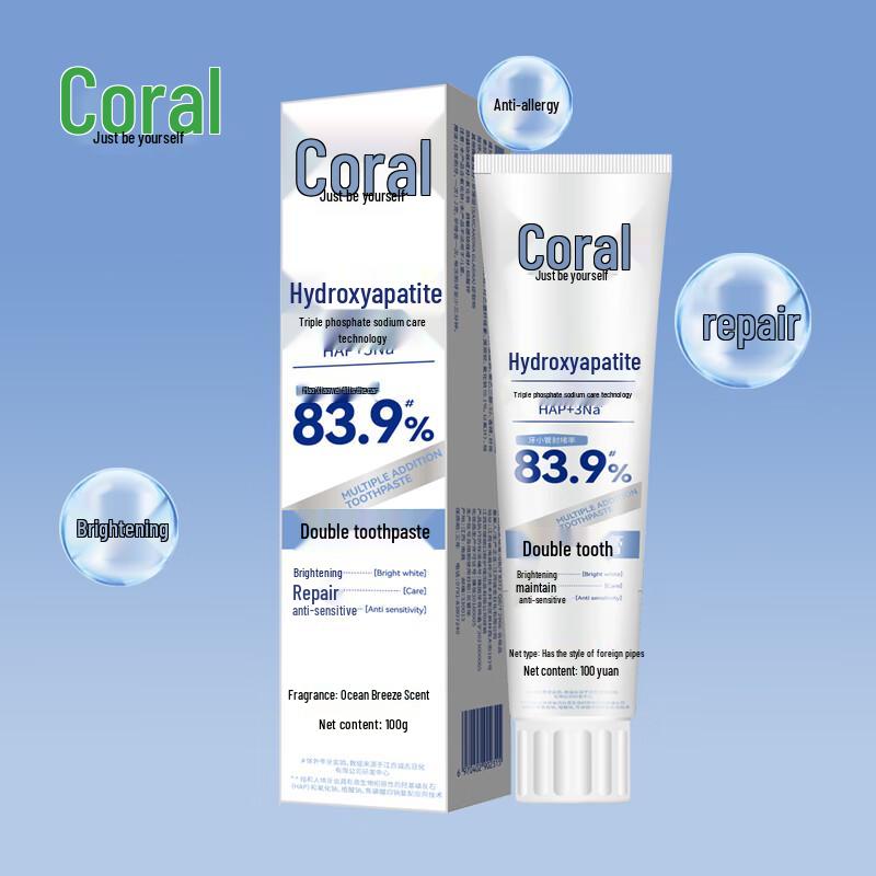 Травяная отбеливающая зубная паста Cao Shan Hu для свежего дыхания