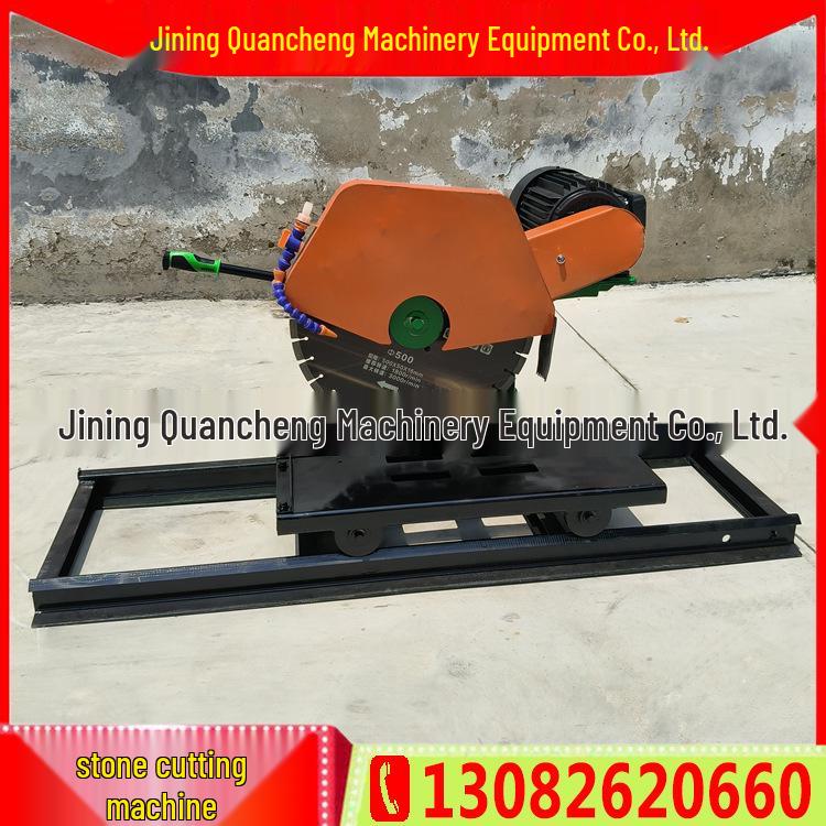 4kW Multifunctional Stone Cutting Machine: Fireproof Brick & Marble Saw