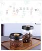 Vacuum-Sealed Glass Coffee Bean & Tea Storage Jar