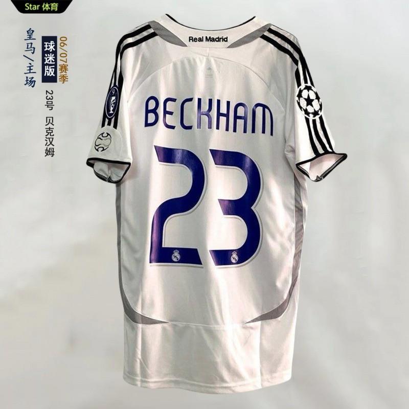 Retro Soccer Jersey Fan Wear Men Women - Classic Football Shirt With Iconic Player Names Like Kak Messi Ronaldo Zidane