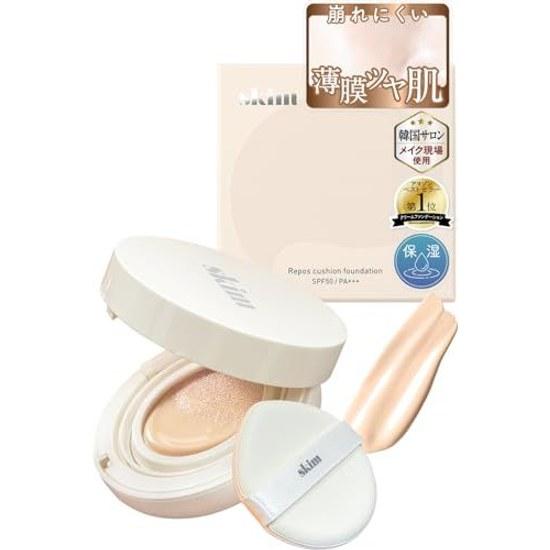 Skim Lupo Cushion Foundation #21 Natural SPF50 PA+++ Pop-up Event Trendsetting Hub Korea Long-lasting Lightweight Fit Transparency Dewy Skin High Cica