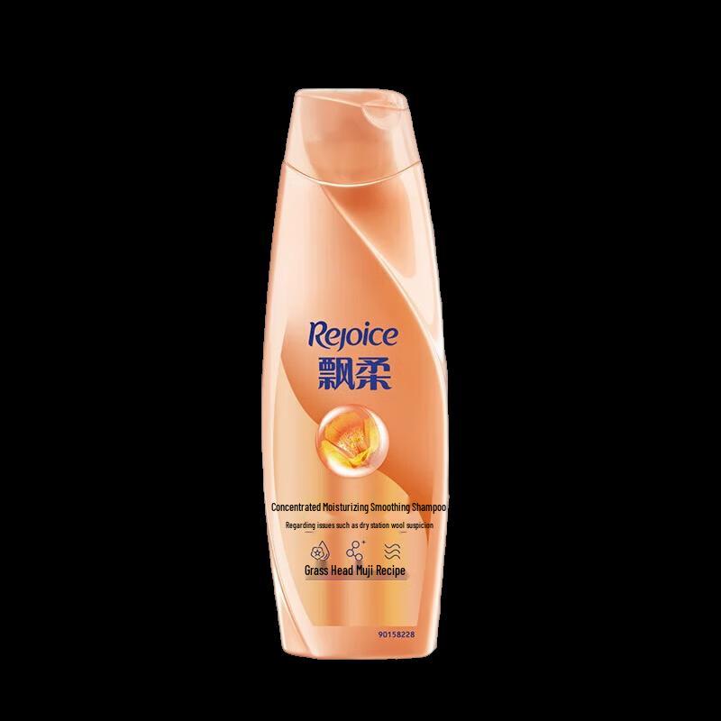 Rejoice Moisturizing Smooth Shampoo