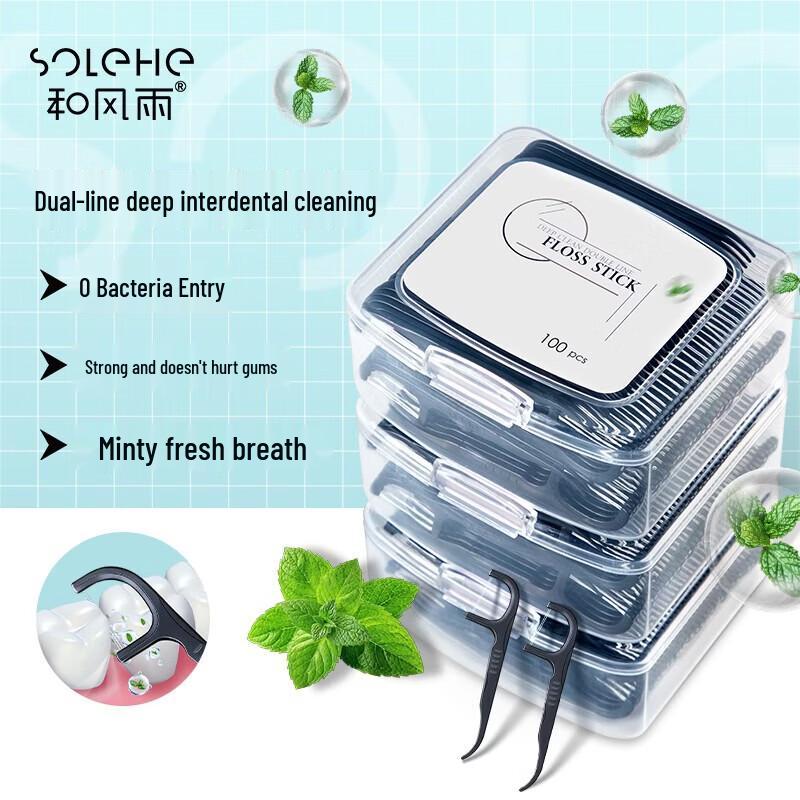 Hefengyu Deep Clean Double Line Dental Floss Sticks
