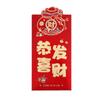 6pcs Blessings Printing Chinese New Year Red Envelope Hot Stamping HongBao Creative Red Packet  2025