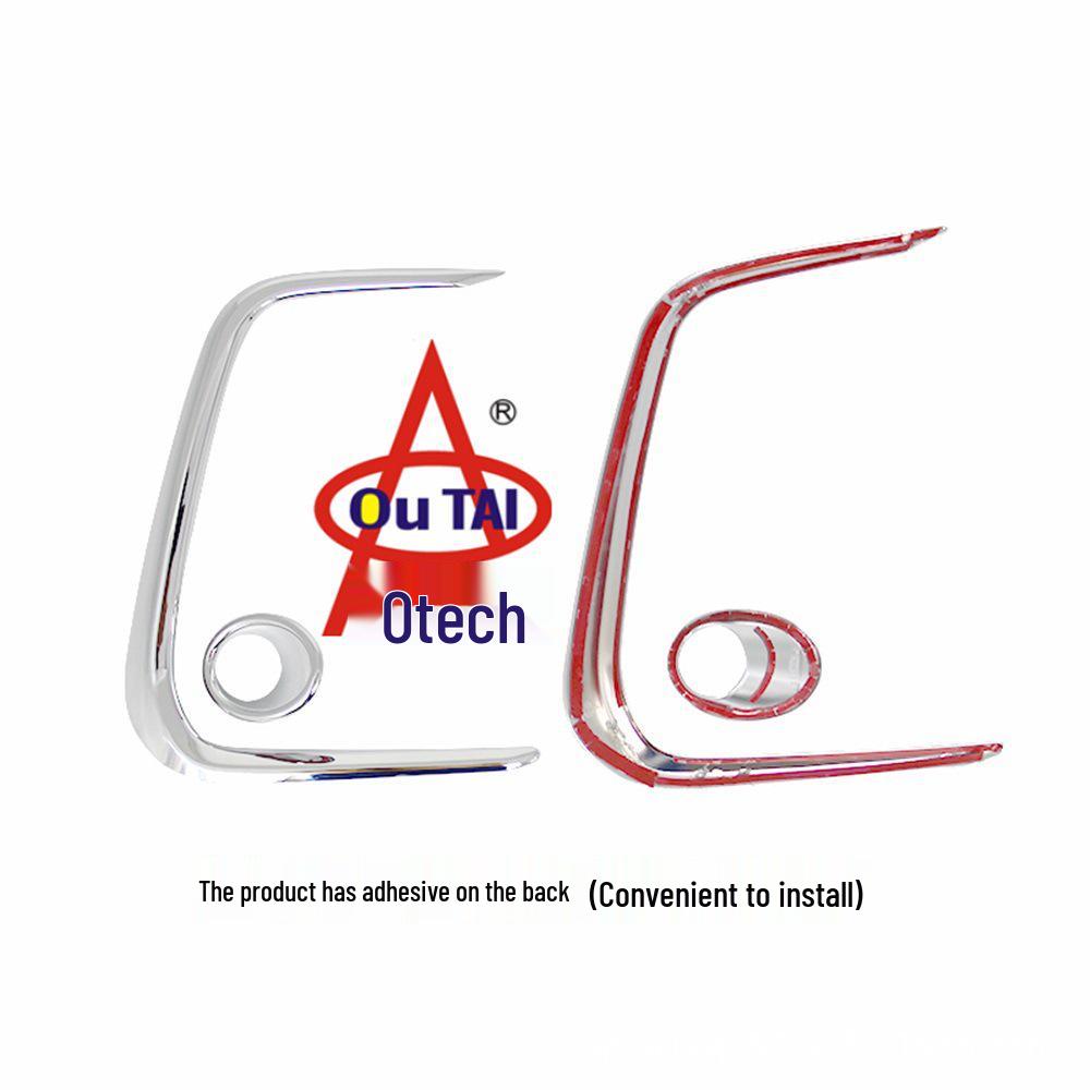 Otai Front Fog Light Cover & Frame for Toyota 2019 Corolla - Eyebrow Bright Strip Modification