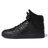 New Originals Forum Hi Wings 4.0 Jeremy Scott Black GY4419