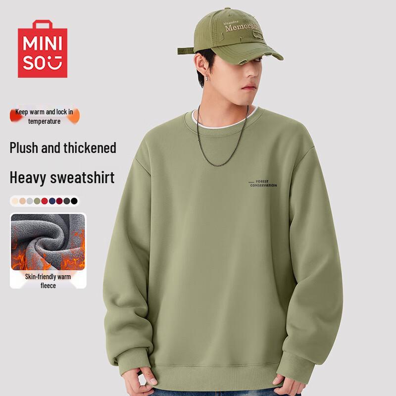 MINISO Men's Loose Fit Fleece Crew Neck Sweatshirt