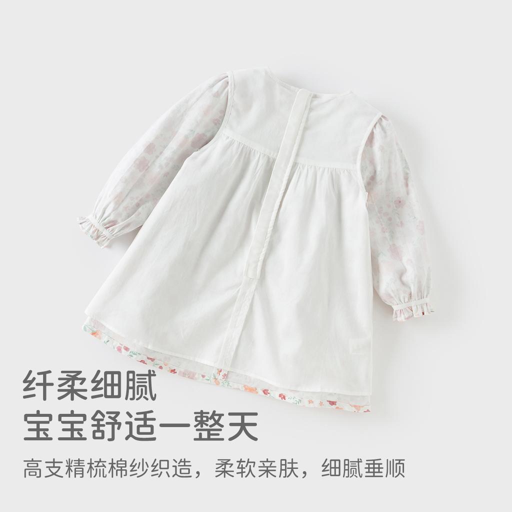 David Bella Children's Dress Spring Dress Girls' Sweet Printed Floral Skirt