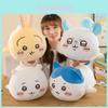 Chiikawa Plush Toy With Pp Cotton Filling For Kids Playroom Decor