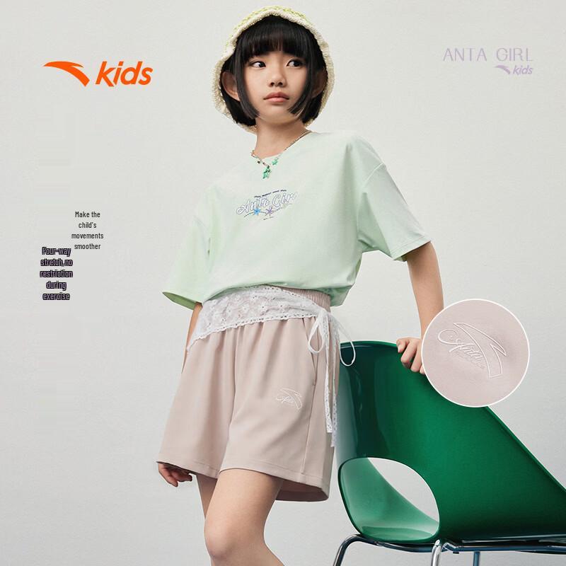 Anta Kids' Girls' Summer Quick-Dry Training Capris