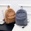 Fashion Large Capacity School Bag Lightweight Multiple Pocket Travel Bag Dacron Corduroy Design Striped Rucksack Teenagers