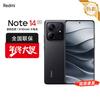 Redmi Note 14 5G Smartphone (CN Version)