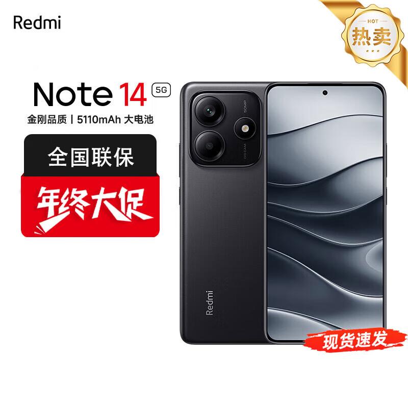 

Redmi Note 14 5G Smartphone (CN version) 8GB+128GB