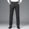 Fengxun Men's Slim-Fit Wool Blend Casual Trousers