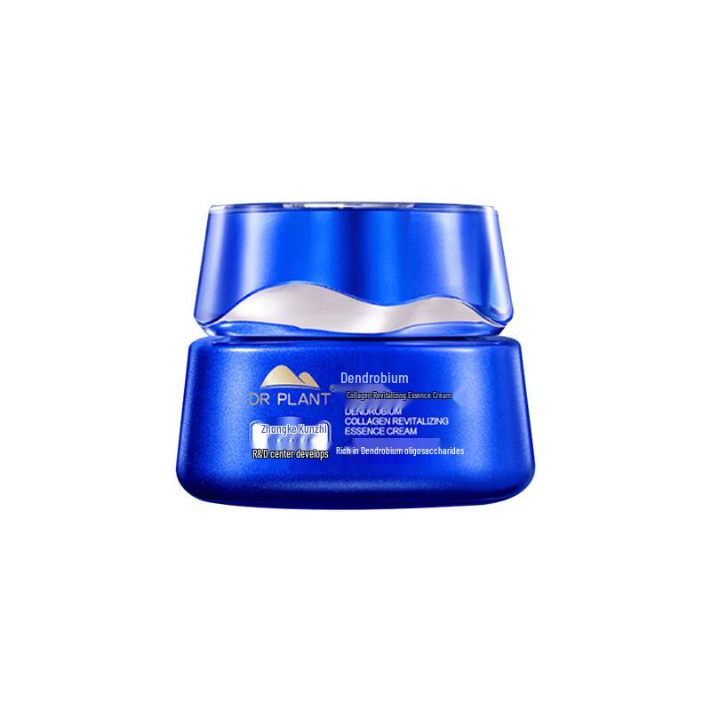 DR PLANT Dendrobium Orchid Collagen Revitalizing Essence Cream 50g