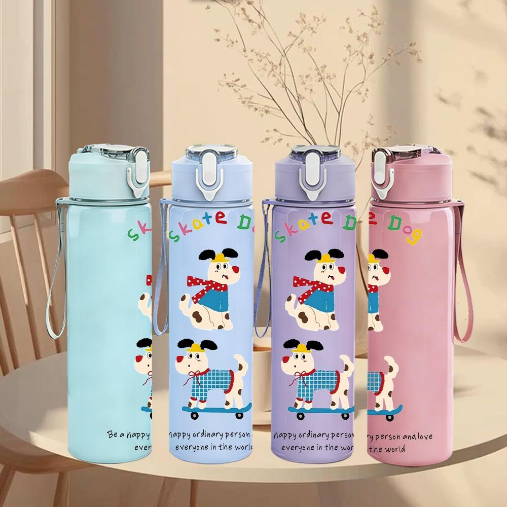1PC Blue Little Character Print 750ml Color Plastic Sports Water Bottle Leakproof Flip Straw Lid Suitable for Sports Office Home Use