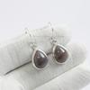 Natural Botswana Agate Earrings, Teardrop Agate Earrings, Handmade Earring, 925 Sterling Silver Anniversary Earrings, Gemstone Earrings