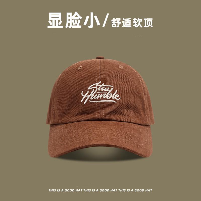 Hat Peaked Cap Female Face Small Embroidery Couple Baseball Cap Male Student Couple Outdoor Casual Sun Hat