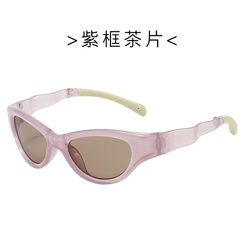 2025 Cat Eye Polarized Sunglasses Personalized Folding Sunglasses Uv Protection