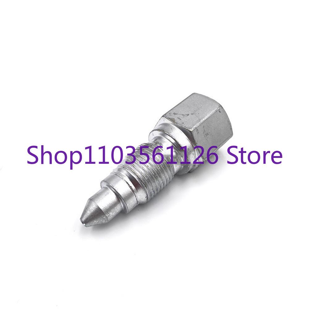 XE60 75DA 80 130 150 135 215 260 For Excavator XCMG Tightening Cylinder Chain Nozzle Check Valve Grease Nozzle Oil Filling Valve