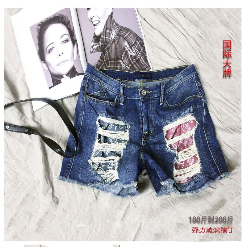 

20% off for One Piece and 50% off for Two Pieces. International Famous European and American Boyfriend Summer Ripped Patch Casual Stretch Shorts C product ROCK hole patch shorts D2M1(D2Z2) 31