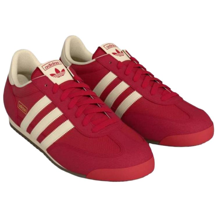 adidas Originals R71 Prodyšné neotíravé volnočasové boty Dámské Červené KH8233