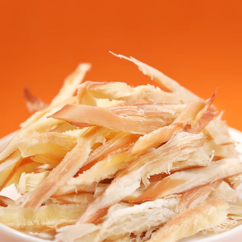 Mr. Beaver Hand-Torn Dried Squid Snack