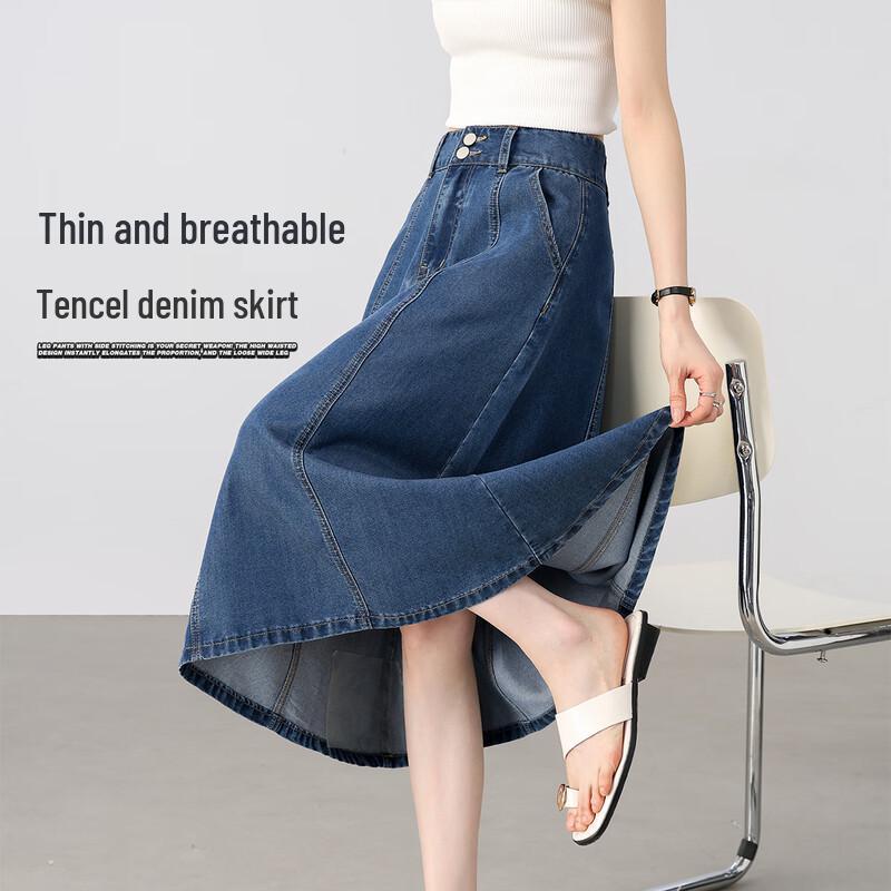 Women s High-Waist Tencel Denim A-Line Skirt M