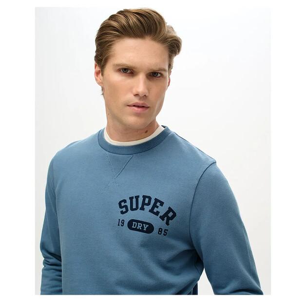 Superdry Athletic Printed свитшот